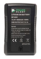 V-mount PowerPlant Sony BP-95W 6600mAh