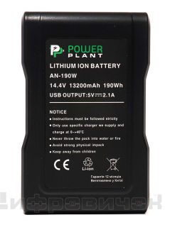 GolP mount PowerPlant Sony AN-190W 13200mAh