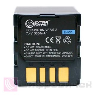 ExtraDigital JVC BN-VF733U