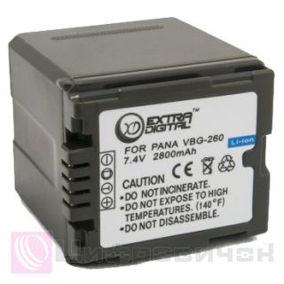 ExtraDigital Panasonic VW-VBG260 Chip