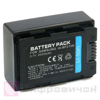 ExtraDigital Samsung IA-BP210E