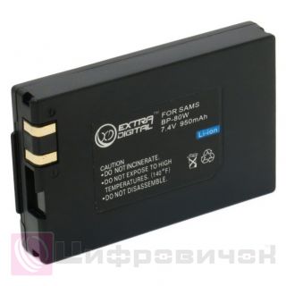 ExtraDigital Samsung IA-BP80W