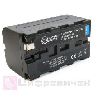 ExtraDigital Sony NP-F730, F750, F770