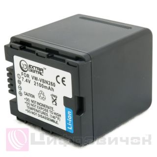 ExtraDigital Panasonic VW-VBN260