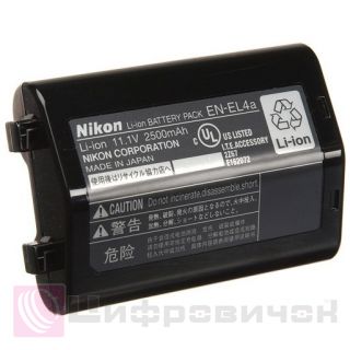 Nikon EN-EL4a