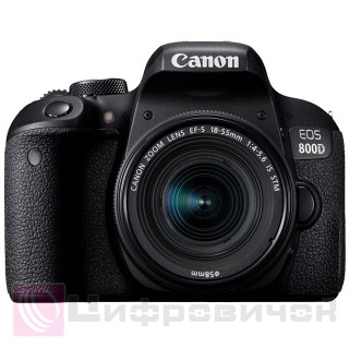 Canon EOS 800D 18-55 IS STM