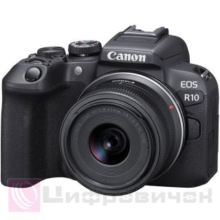 Canon EOS R10 + RF-S 18-45 IS STM