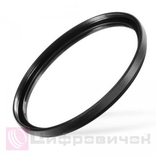 Arsenal MC UV 49mm