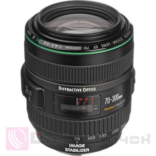 Canon EF 70-300mm f 4.5-5.6 DO IS USM
