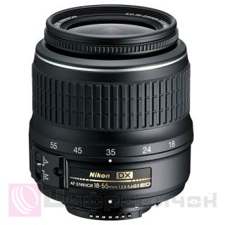 Nikon AF-S 18-55mm f 3.5-5.6G ED DX II