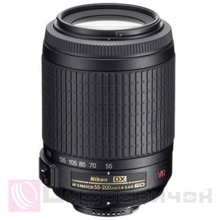 Nikon AF-S 55-200mm f 4.0-5.6G IF-ED DX VR