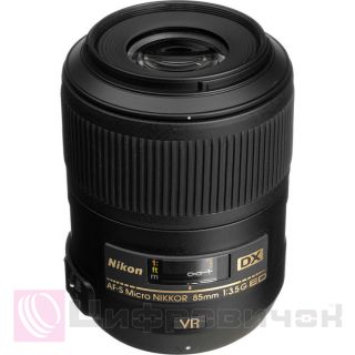 Nikon AF-S 85mm  f 3.5G ED DX VR