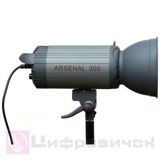 Arsenal ARS-300 VC
