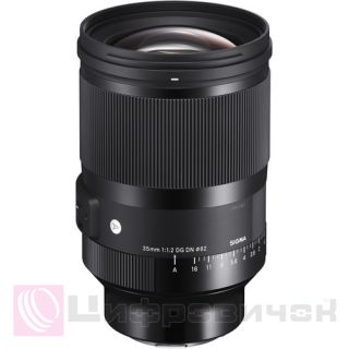 Sigma 35mm f/1.2 DG DN Art for Sony E