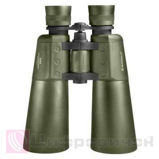 Barska Blackhawk 9X63