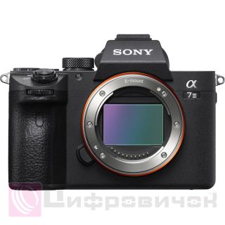 Sony a7 III Kit 28-70