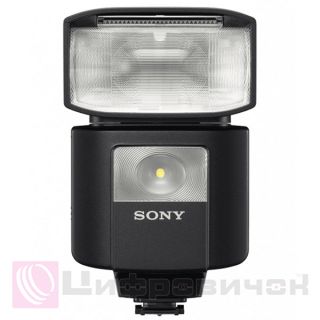 Sony HVL-F45RM