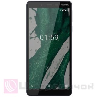 Nokia 1 Plus DS Blue