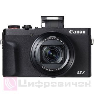 Canon PowerShot G5X Mark II Black