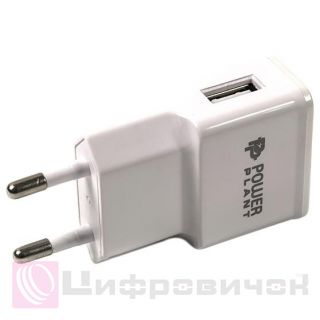 PowerPlant 220V, 5V 2.1A