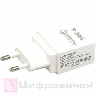 PowerPlant Qualcomm Quick Charge 3.0