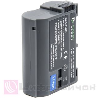 PowerPlant Nikon EN-EL15b 1900mAh