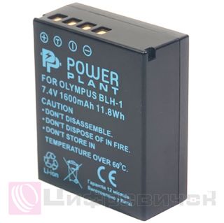 PowerPlant Olympus BLH-1 1600mAh
