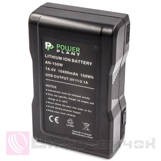 Gold mount PowerPlant Sony AN-150W 10400mAh