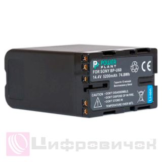 PowerPlant Sony BP-U60 5200mAh