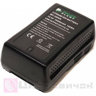 V-mount PowerPlant Sony BP-150WS 10400mAh