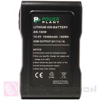 V-mount PowerPlant Sony AN-150W 10400mAh