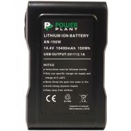 V-mount PowerPlant Sony AN-150W 10400mAh