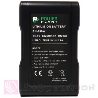 V-mount PowerPlant Sony AN-190W 13200mAh