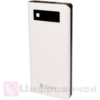 Power Bank PowerPlant/PB-LA9250/20000mAh