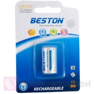 Beston CR123A 600mAh Lithium