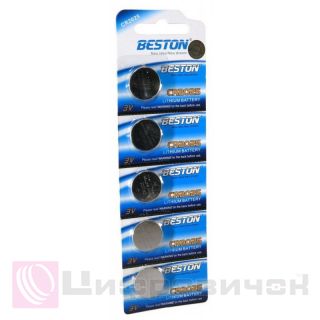 Beston CR-2025 160mAh Lithium, 5��
