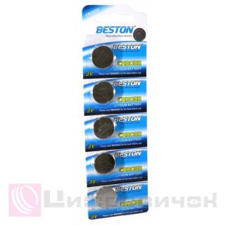 Beston CR-2032 225mAh Lithium, 5��