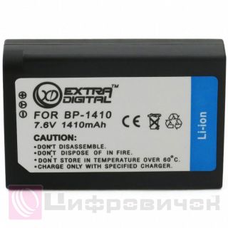 Extradigital Samsung BP1410