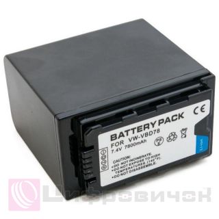 ExtraDigital Panasonic VW-VBD78