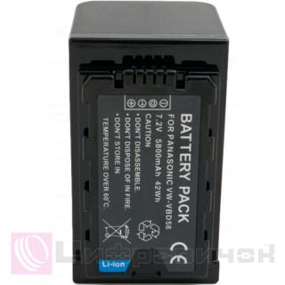 ExtraDigital Panasonic VW-VBD58
