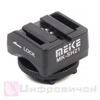 ������� ��� ������� Meike Sony MK-SH21
