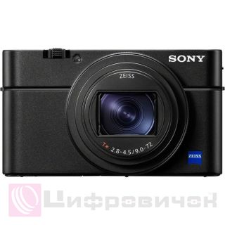 Sony Cyber-shot DSC-RX100 VII