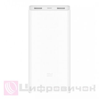 Power Bank Xiaomi Mi 2C 20000 mAh (VXN4212CN) White