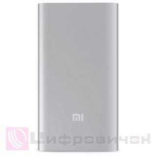 Power Bank Xiaomi Mi 2 5000 mAh (VXN4226CN) Silver