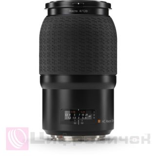Hasselblad HC Macro 120mm f/4 II