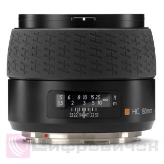 Hasselblad HC 80mm f/2.8