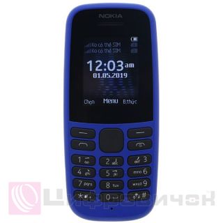 Nokia 105 DS 2019 Blue