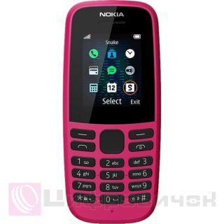Nokia 105 DS 2019 Pink