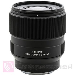 Tokina FiRIN 20mm f/2 FE AF (Sony E)