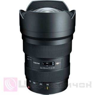 Tokina opera 16-28mm f/2.8 FF (Nikon)